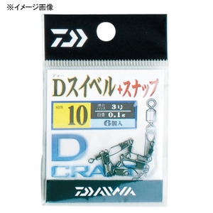ダイワ（Daiwa） Dスイベル＋スナップ 徳用 4