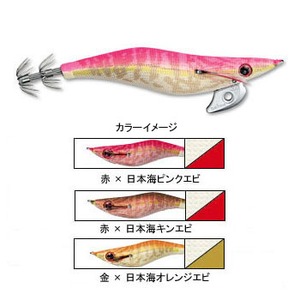 ダイワ（Daiwa） 餌木イカ名人 DS 1.8号 赤×日本海キンエビ