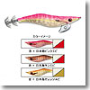 ダイワ（Daiwa） 餌木イカ名人 DS 1.8号 赤×日本海キンエビ
