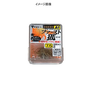 がまかつ（Gamakatsu） ザ・ボックス A1（エーワン） ファースト狐 6.5号 茶