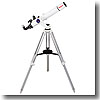ビクセン(Vixen) 天体望遠鏡ポルタ　ＰＯＲＴＡＩＩ－Ａ８０Ｍｆ
