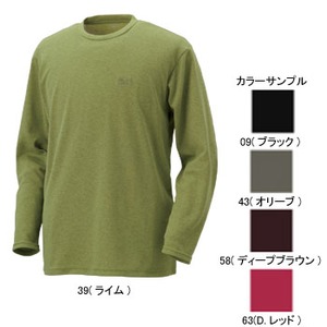 【クリックで詳細表示】ミズノ(MIZUNO)ブレスーサーモ・サーマルライト長袖Tシャツ Men’s