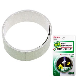 エーモン工業 反射テープ（ビーズ） 白