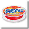 JPOWER EXTRA 100m 25lb レッド
