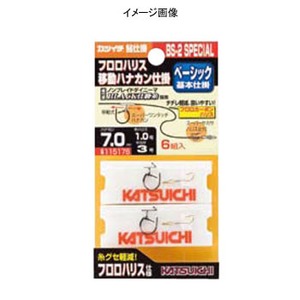 カツイチ（KATSUICHI） BS-2 スペシャル フロロハリス移動ハナカン仕掛 7mm