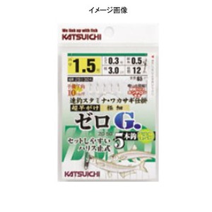 カツイチ（KATSUICHI） ゼロG ZG-5G 0.5号 茶