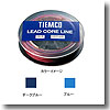 ティムコ（TIEMCO） レッドコアライン 18lb／100yd 18lb ブルー