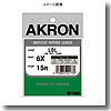 AKRON ロングドリフトリーダー 7X 15フィート ステルスグリーン