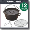 ユニフレーム(UNIFLAME) ダッチオーブン　１２インチスーパーディープ