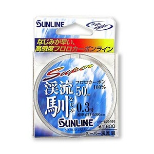 サンライン（SUNLINE） スーパー渓流 馴（なじみ）50M 0.3号 クリア