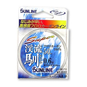サンライン（SUNLINE） スーパー渓流 馴（なじみ）50M 0.6号 クリア