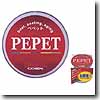 PEPET（ペペット） 300m 1.5号 5色分け