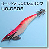 ヨーヅリ(YO-ZURI) アオリーＱ　魚矢特注究極カラー