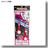 ハヤブサ（Hayabusa） BK探りのナタリー ジョイントタコジグ タコプラス ＃1 ピンク×レッド