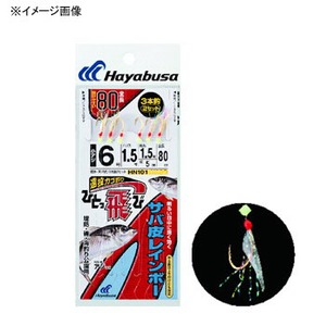 ハヤブサ（Hayabusa） ひとっ飛び サバ皮レインボ- 鈎8／ハリス3 金