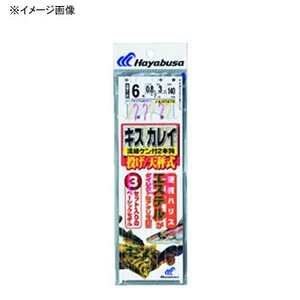 【クリックでお店のこの商品のページへ】ハヤブサ(Hayabusa)投げキス・カレイ天秤式 金＆赤鈎2本鈎3セット
