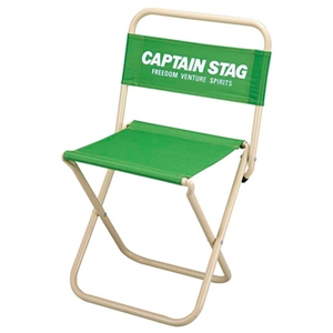 【クリックで詳細表示】キャプテンスタッグ(CAPTAIN STAG)パレット レジャーチェア
