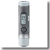 A&D（エー・アンド・ディ） 防水型放射温度計