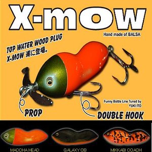 メガバス（Megabass） X-Mow ＃5ギャラクシーOB
