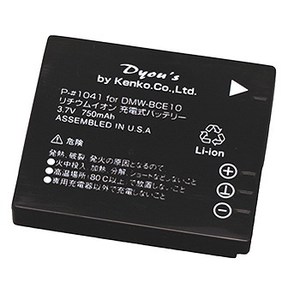 【クリックでお店のこの商品のページへ】Kenko(ケンコー)デジタルカメラ用バッテリー パナソニック用 DMW-BCE10対応