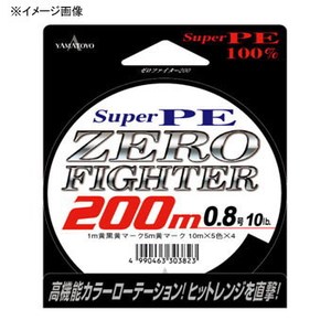 ヤマトヨテグス（YAMATOYO） SUPER PE ZERO FIGHTER 1 200m 青×オレンジ×緑×赤×紫