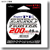 ヤマトヨテグス（YAMATOYO） SUPER PE ZERO FIGHTER 1 200m 青×オレンジ×緑×赤×紫