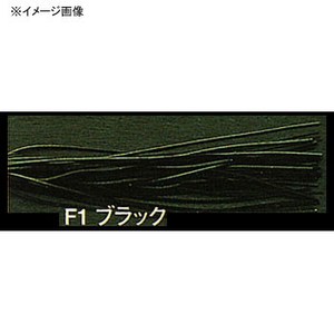 オフト（OFT） スカート シリコンラバー スーパーファイン 12.5cm F1（ブラック）
