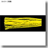 スカート シリコンラバー スーパーファイン 12.5cm F14（チャート）