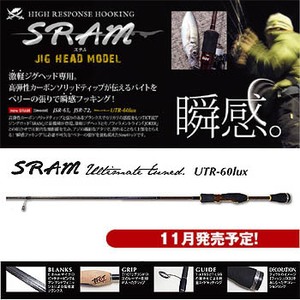 TICT（ティクト） SRAM UTR-60lux
