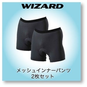 Wizard（ウィザード） NEW インナーパンツDX 2枚セット M グレー