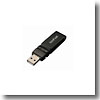 USBマイナスイオン ブラック