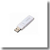 USBマイナスイオン ホワイト