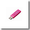USBマイナスイオン ピンク