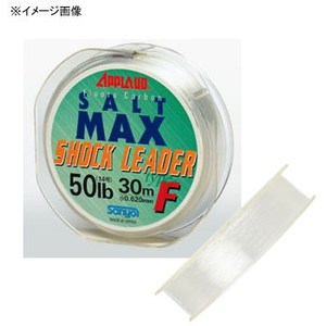 サンヨーナイロン SALT MAX SHOCK LEADER TYPE-F 30m 16lb ナチュラルクリア