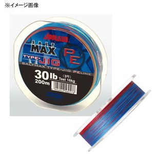 サンヨーナイロン SALT MAX TYPE-JIG-PE 200m 1.5号 オレンジ×パープル×グリーン×レッド×ブルー