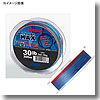 サンヨーナイロン SALT MAX TYPE-JIG-PE 300m 4号 オレンジ×パープル×グリーン×レッド×ブルー