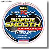 SUPER SMOOTH 150m 0.6号 P（蛍光ピンク）