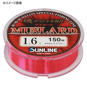 サンライン（SUNLINE） 磯スペシャル競技マスラード 150m HG 1.4号 シャイニーピンク