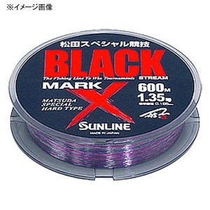 サンライン（SUNLINE） 松田スペシャル競技 ブラックストリームマークX 600m HG 1.75号 ブラッキー×ファインピンク
