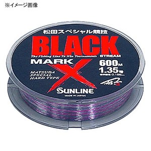 サンライン（SUNLINE） 松田スペシャル競技 ブラックストリームマークX 600m HG 2.25号 ブラッキー×ファインピンク