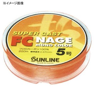 サンライン（SUNLINE） スーパーキャストFC投 mono Color 200m 1.5号 蛍光サファイヤオレンジ