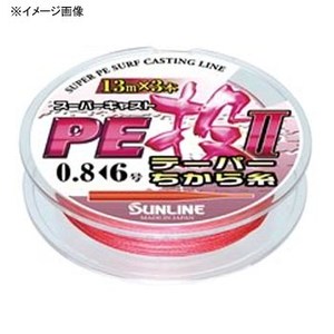サンライン（SUNLINE） スーパーキャストPE投テーパー力糸II 13m 1.5号-6号 レッド