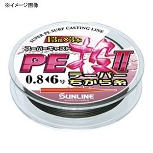 サンライン（SUNLINE） スーパーキャストPE投テーパー力糸II 13m 0.8号-6号 ブラック