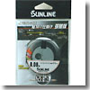 サンライン（SUNLINE） メタルフレックス鮎M-1 仕掛け張替版 4.5m 0.08号
