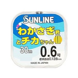 サンライン（SUNLINE） わかさぎ君とチカちゃんII 30m HG 0.6号 ピンク