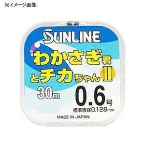 サンライン（SUNLINE） わかさぎ君とチカちゃんII 30m HG 1.2号 ピンク