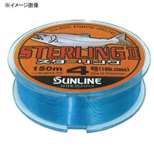 サンライン（SUNLINE） スターリングII150mHG 6号 オーシャンブルー