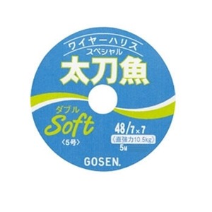 【クリックでお店のこの商品のページへ】ゴーセン(GOSEN)太刀魚用ハリス ダブルソフト