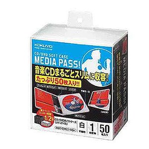コクヨ（KOKUYO） EDC-CME1-50W CD・DVD用ソフトケース「mEDIA PASS」 白