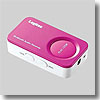 LOGITEC（ロジテック） LBT-AR200C2L Bluetooth2.1 ピンク
